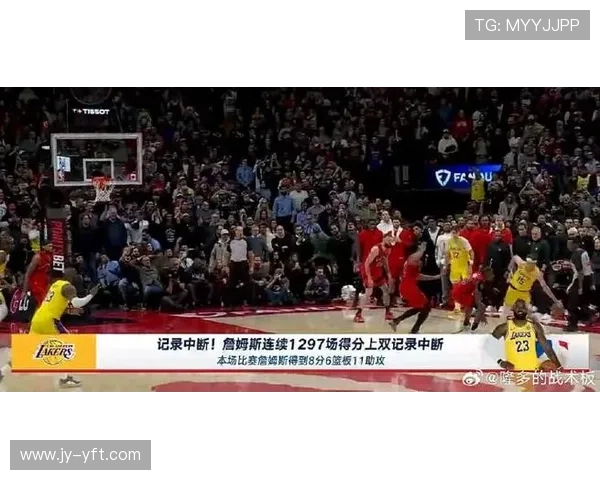 末节追分失败詹姆斯23分负-7